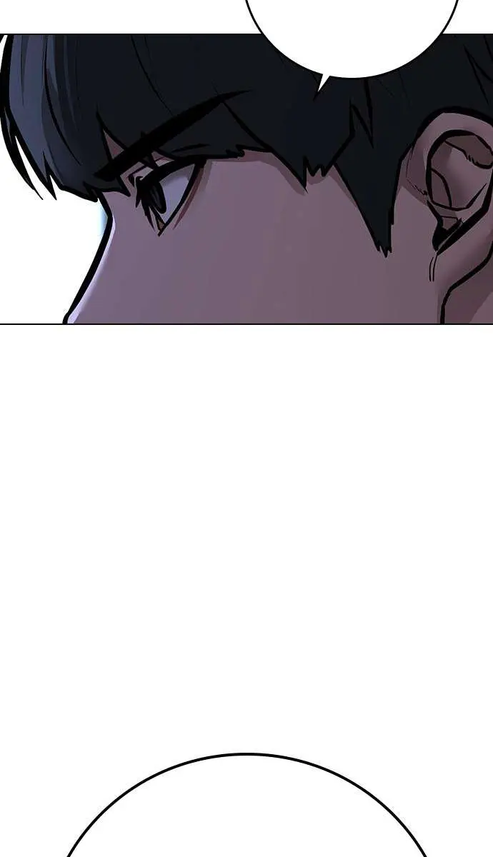 Reality Quest Chapter 99 Page 128
