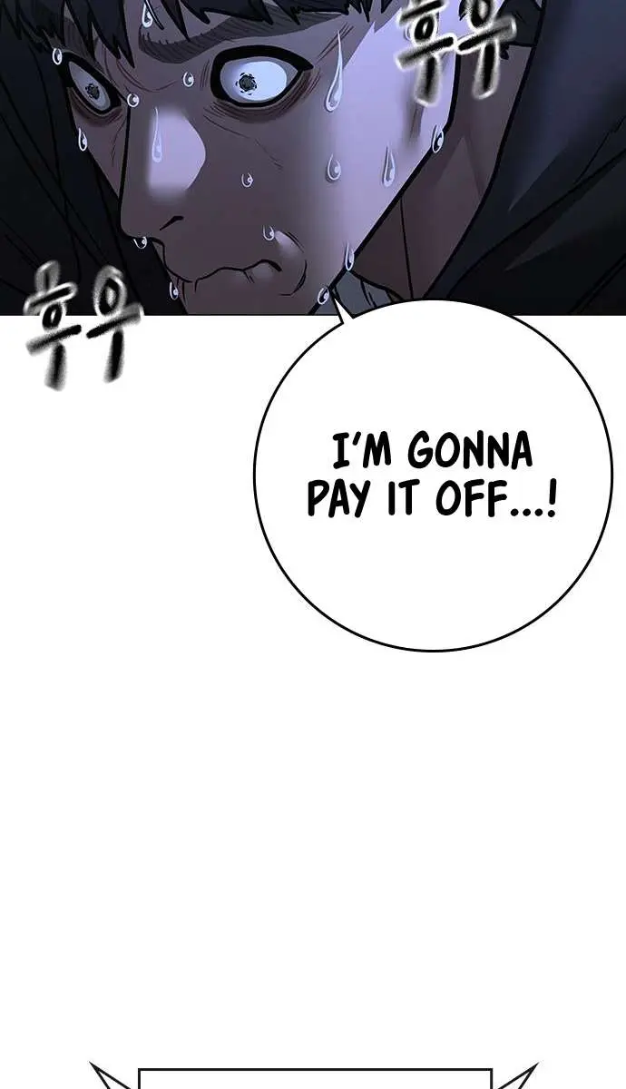 Reality Quest Chapter 99 Page 175