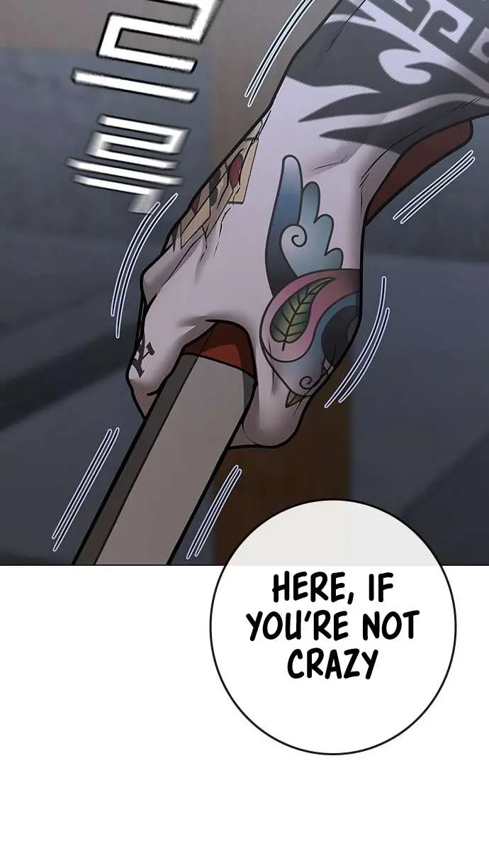 Reality Quest Chapter 100 Page 74