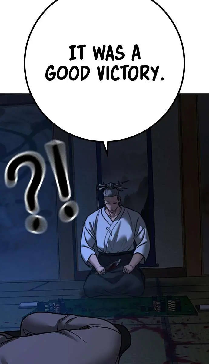 Reality Quest Chapter 100 Page 86