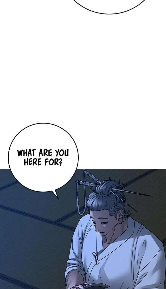 Reality Quest Chapter 100 Page 95