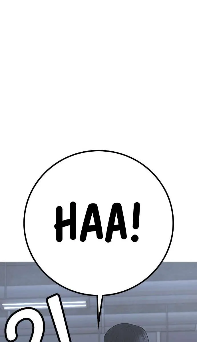 Reality Quest Chapter 100 Page 112