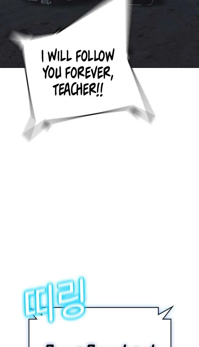 Reality Quest Chapter 100 Page 123