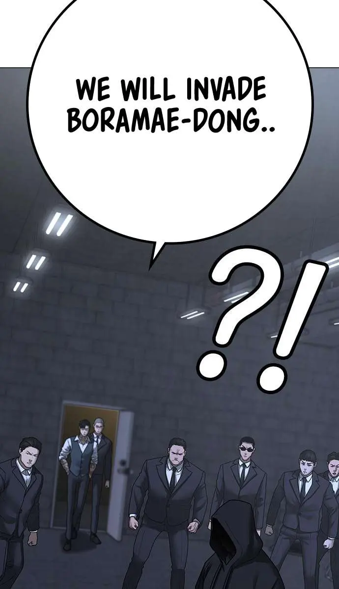 Reality Quest Chapter 100 Page 169