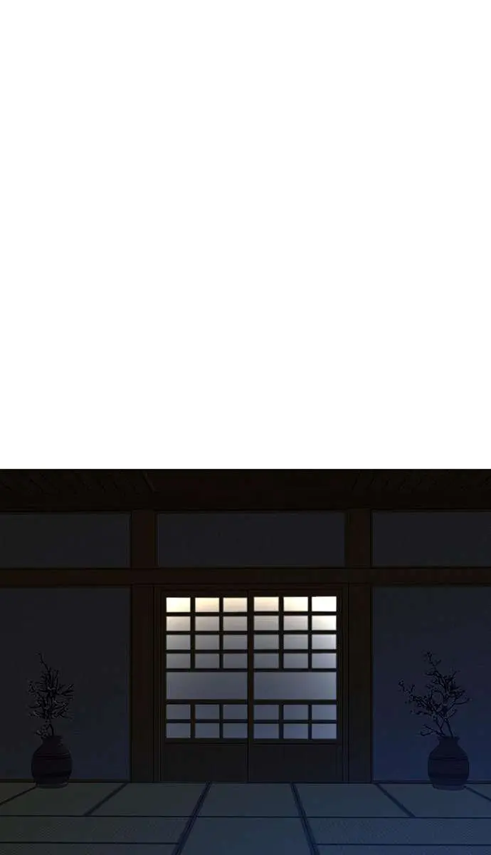 Reality Quest Chapter 100 Page 177