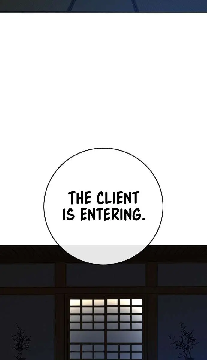 Reality Quest Chapter 100 Page 178