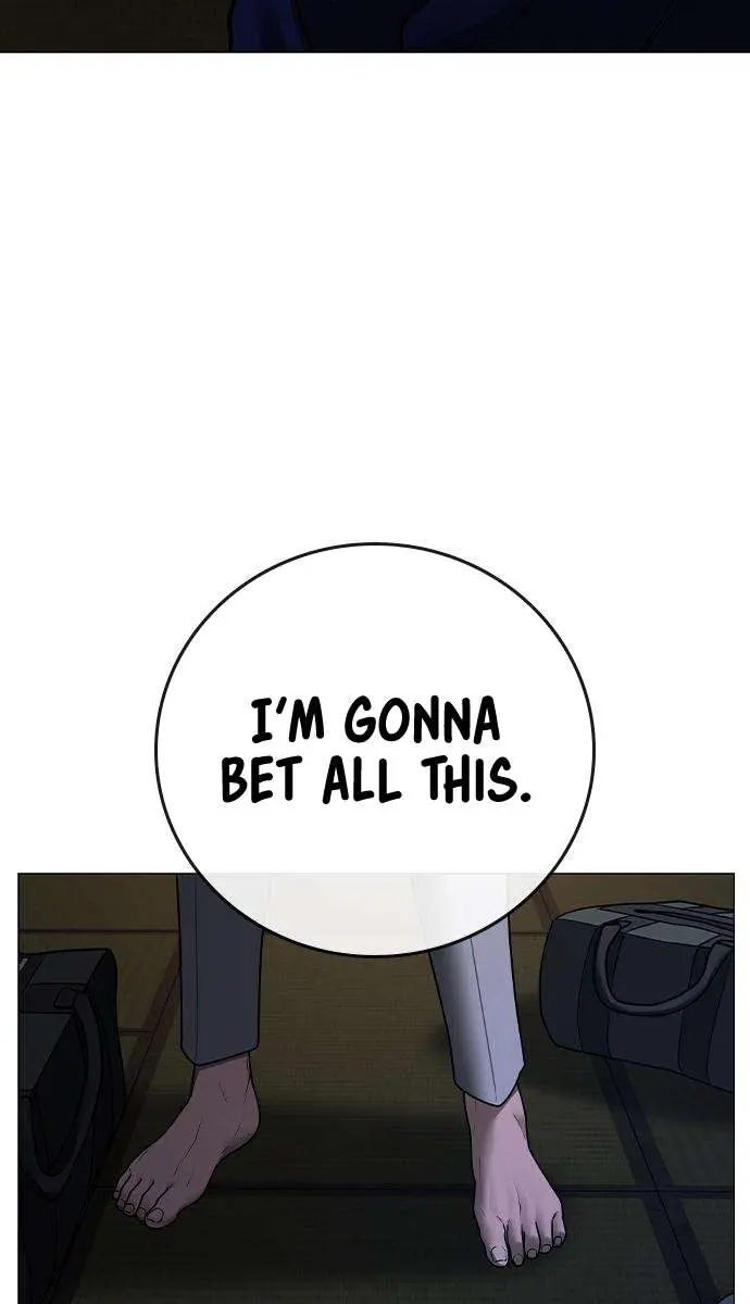 Reality Quest Chapter 100 Page 184