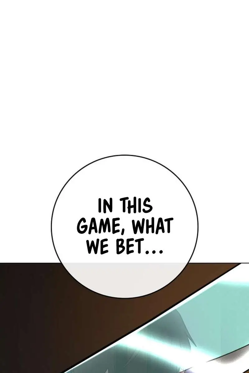 Reality Quest Chapter 101 Page 152