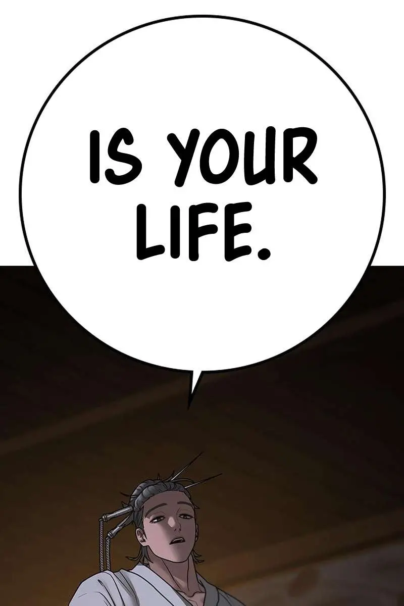 Reality Quest Chapter 101 Page 154