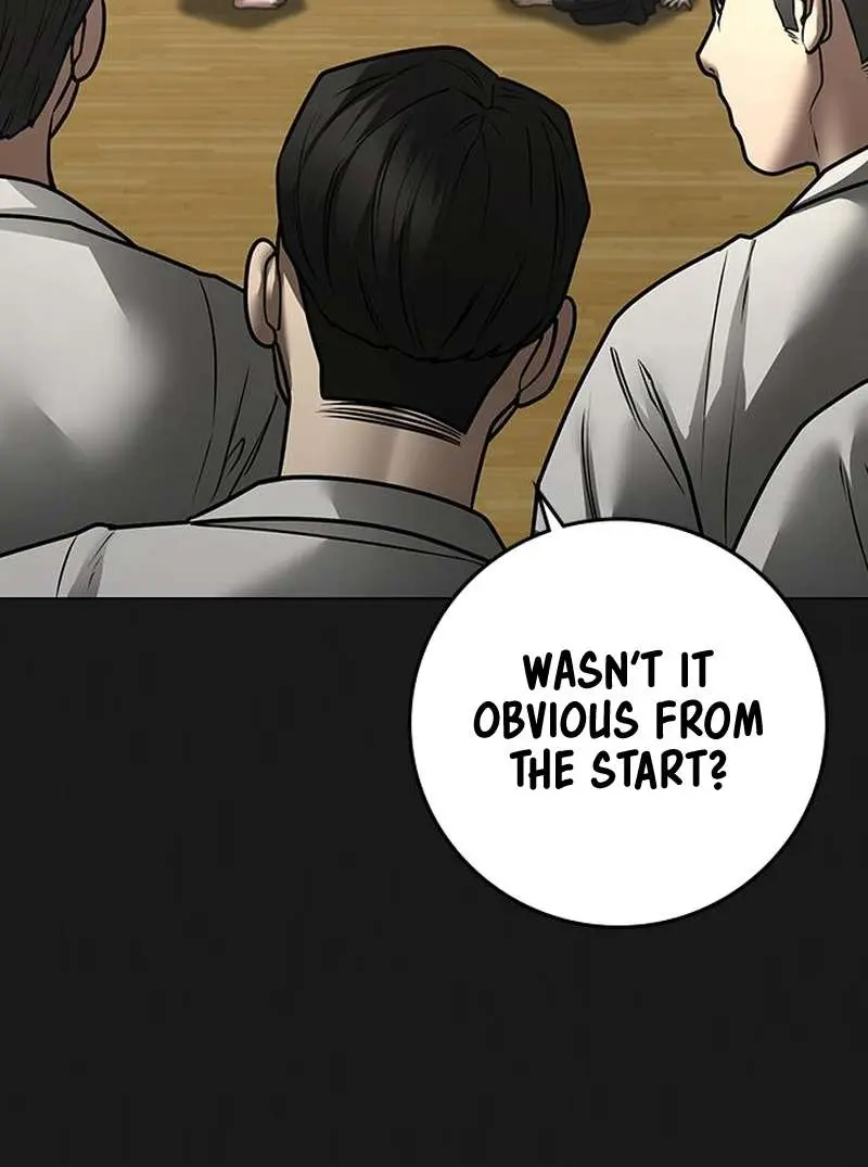 Reality Quest Chapter 102 Page 12