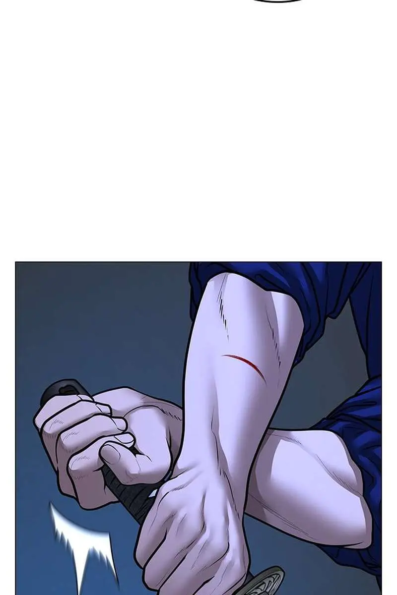 Reality Quest Chapter 102 Page 83