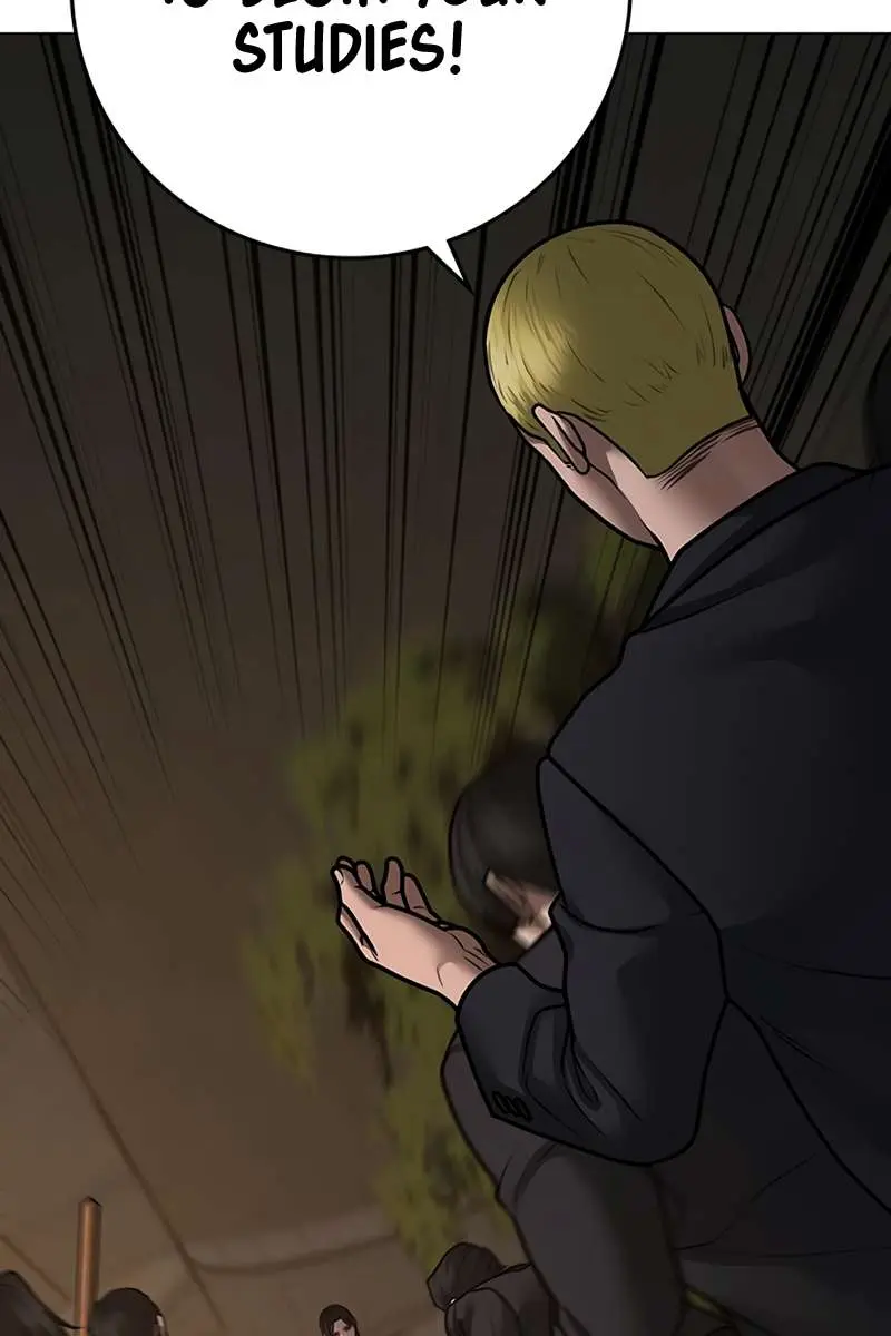 Reality Quest Chapter 103 Page 70
