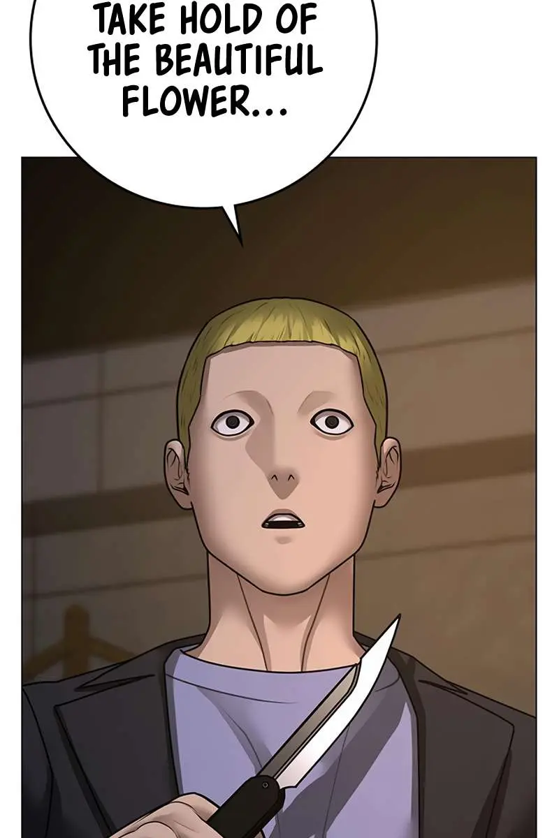 Reality Quest Chapter 103 Page 114