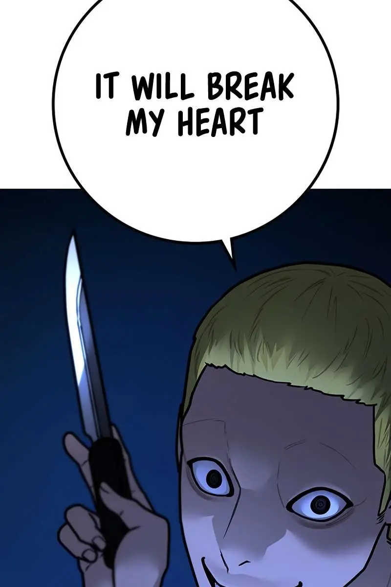 Reality Quest Chapter 103 Page 124