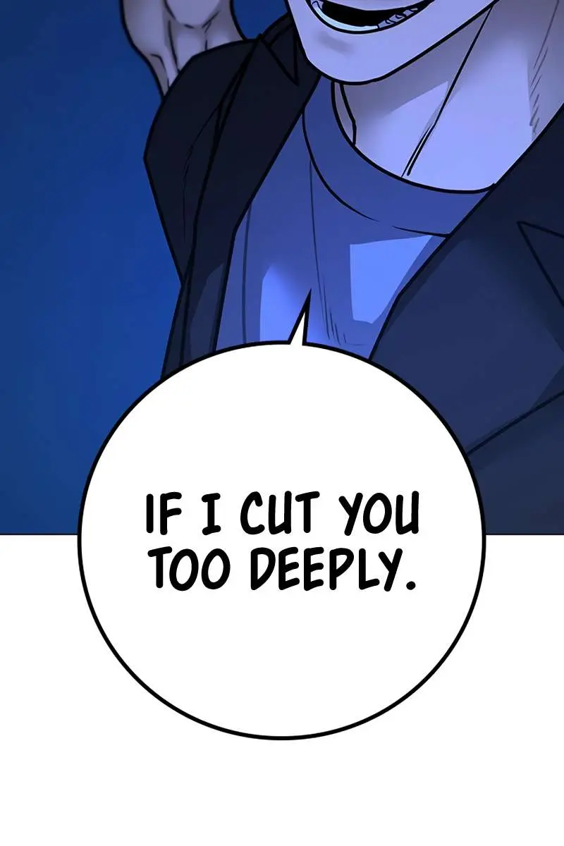 Reality Quest Chapter 103 Page 125