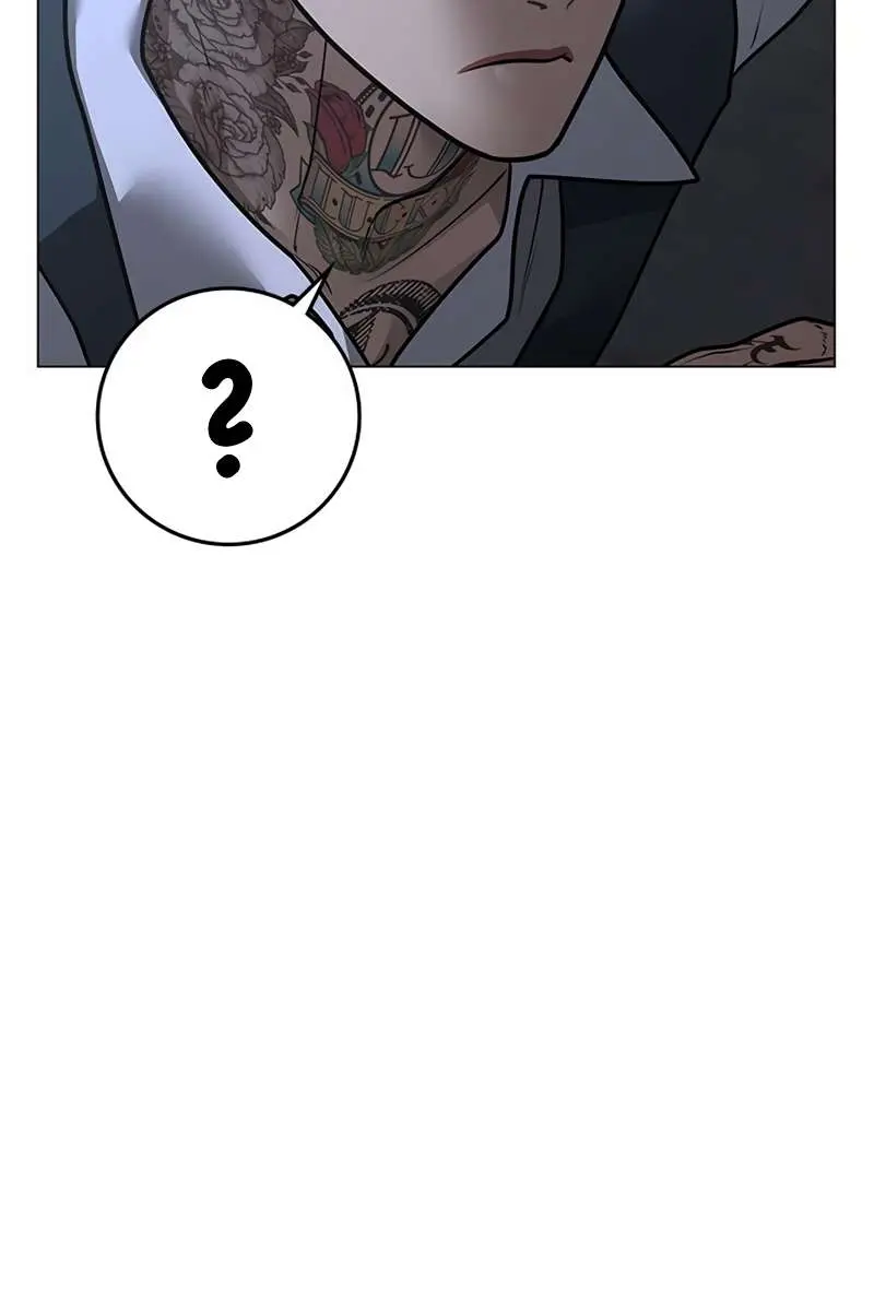 Reality Quest Chapter 103 Page 197