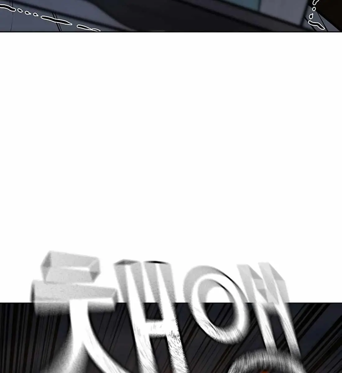 Reality Quest Chapter 104 Page 212