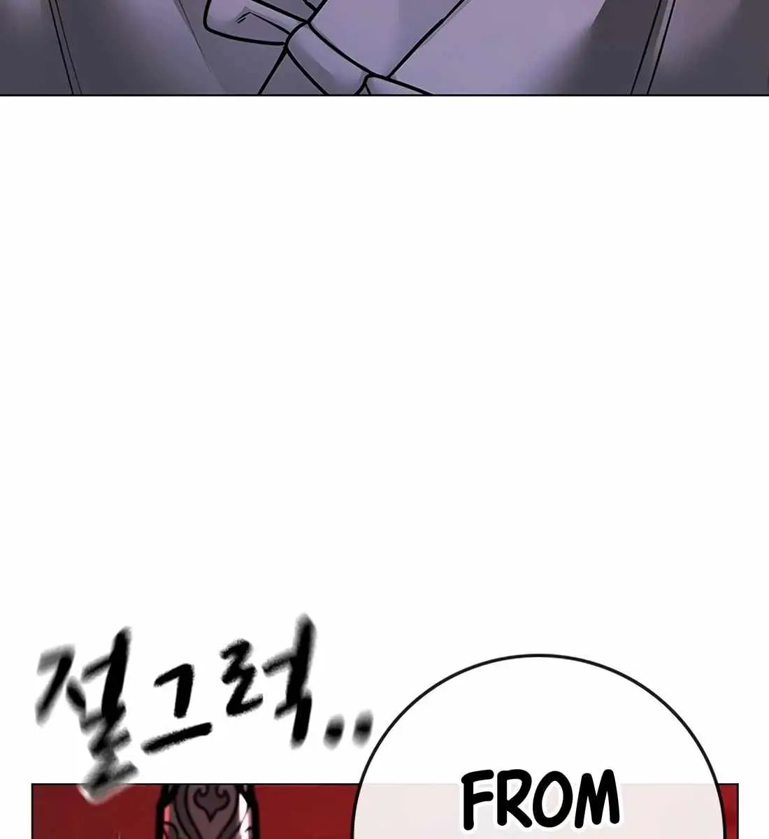Reality Quest Chapter 104 Page 266