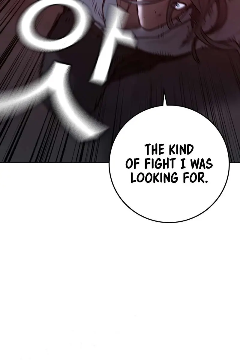 Reality Quest Chapter 105 Page 39