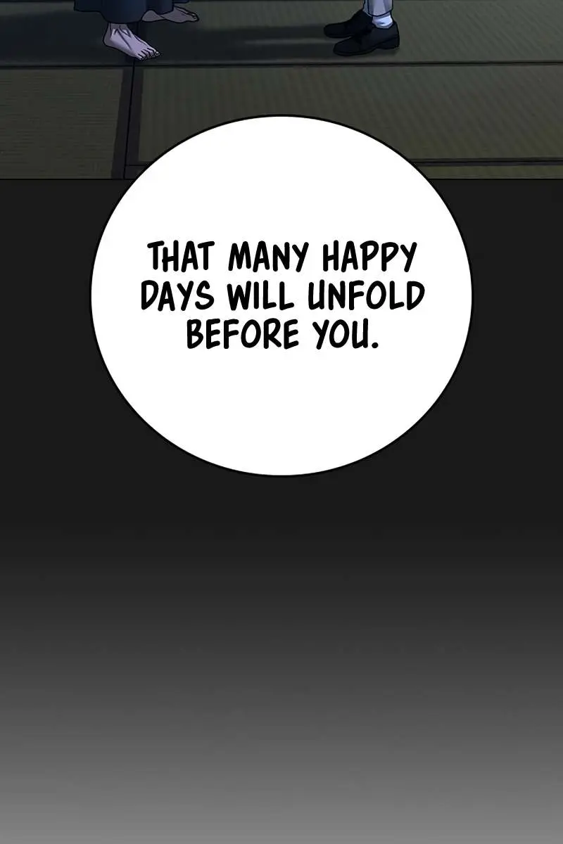 Reality Quest Chapter 105 Page 115