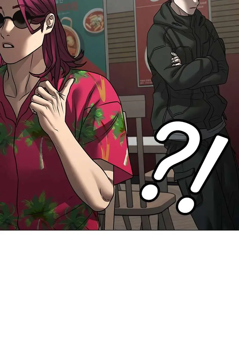 Reality Quest Chapter 106 Page 156