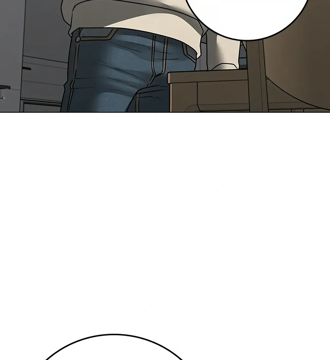 Reality Quest Chapter 107 Page 233
