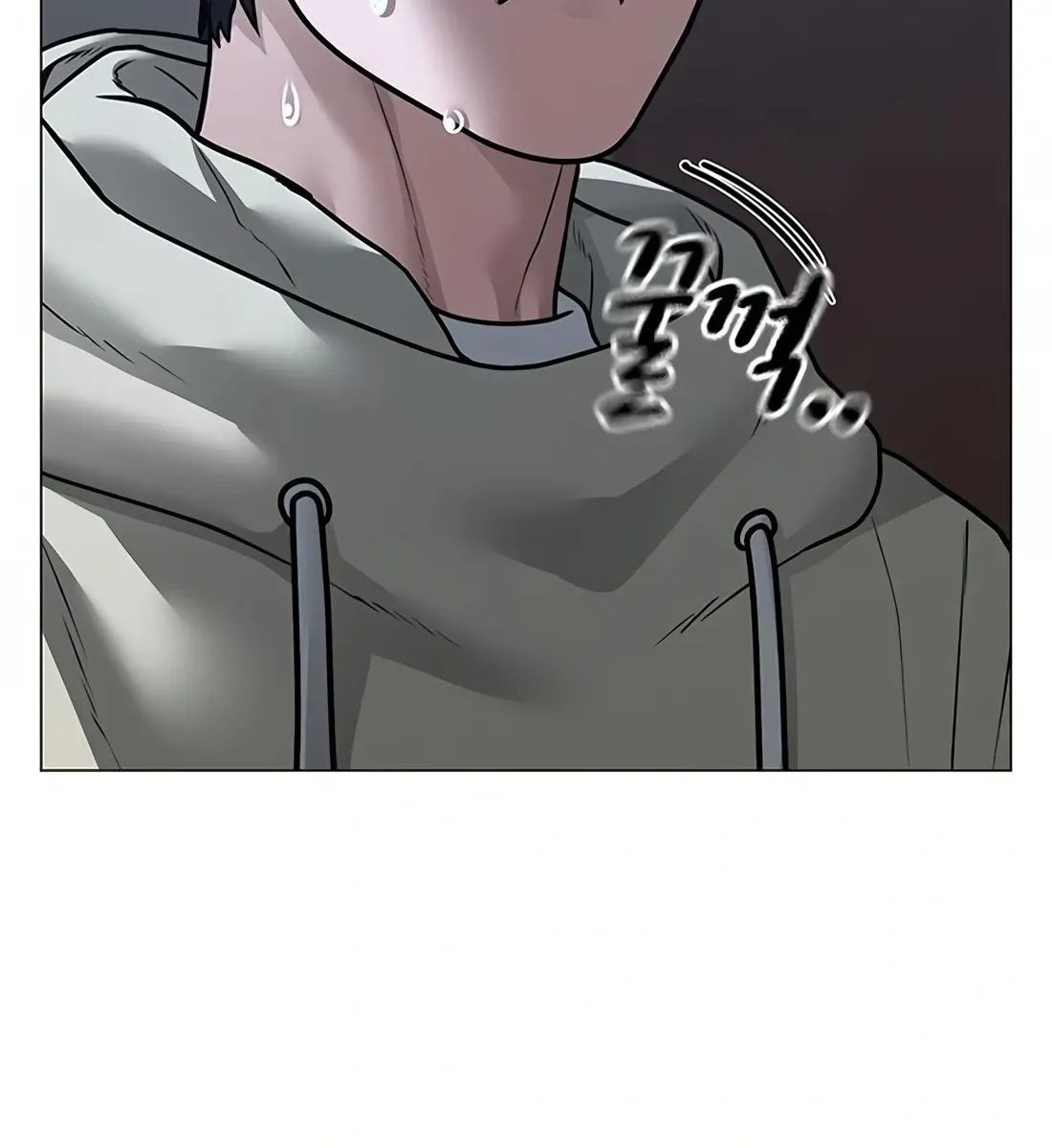 Reality Quest Chapter 108 Page 99