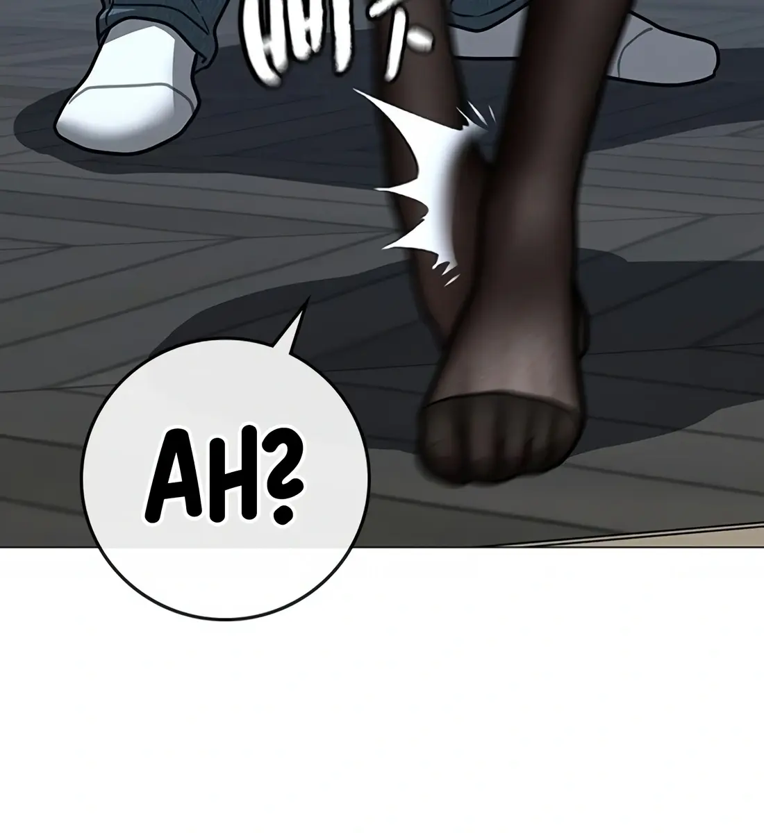Reality Quest Chapter 108 Page 129