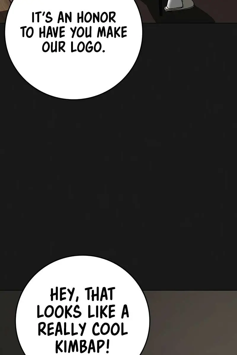 Reality Quest Chapter 110 Page 14