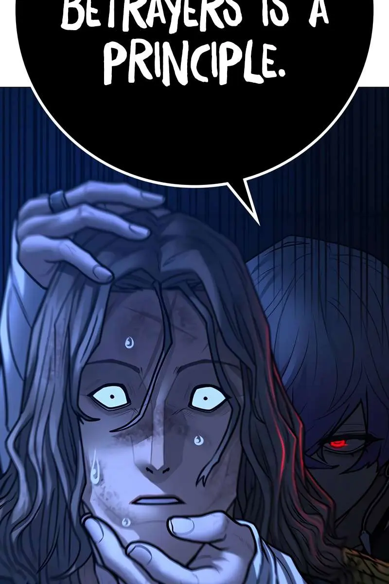 Reality Quest Chapter 110 Page 111