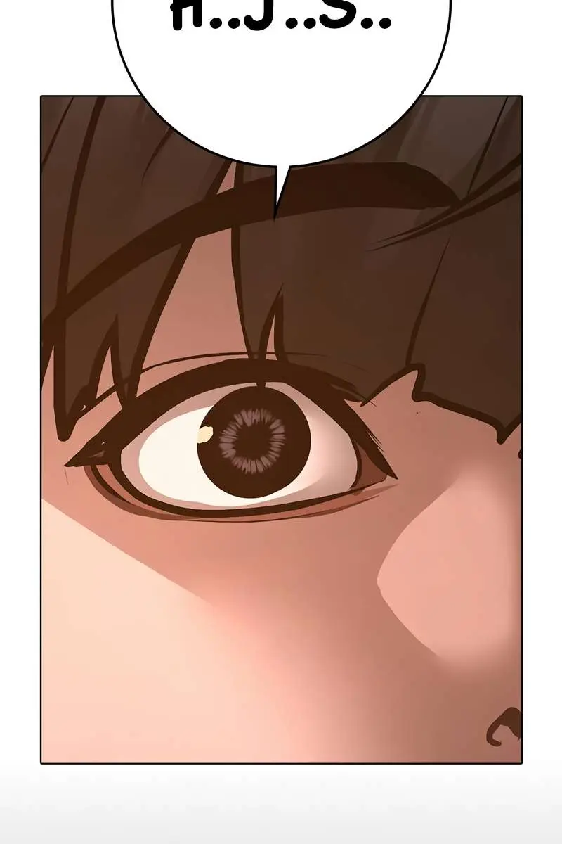 Reality Quest Chapter 110 Page 149