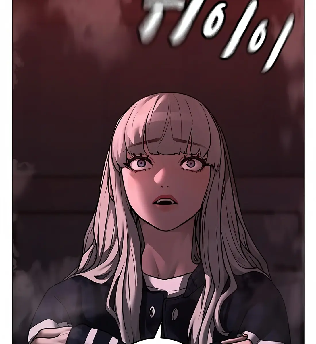 Reality Quest Chapter 111 Page 117