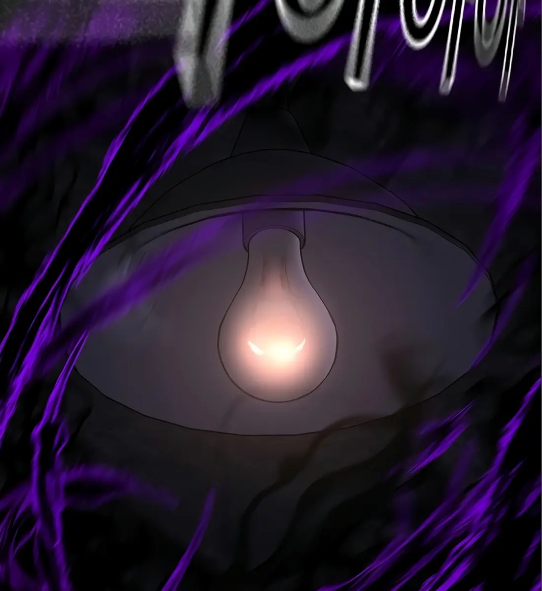 Reality Quest Chapter 112 Page 270