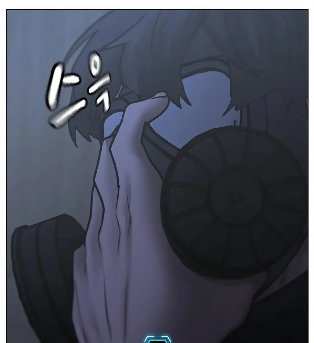 Reality Quest Chapter 113 Page 228