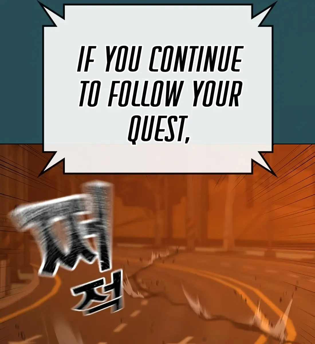 Reality Quest Chapter 115 Page 226