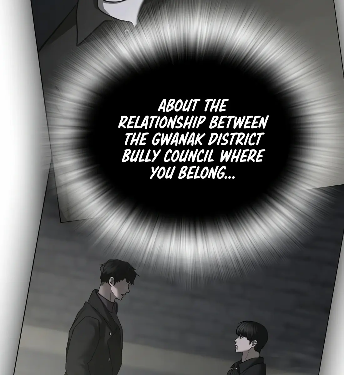 Reality Quest Chapter 115 Page 258