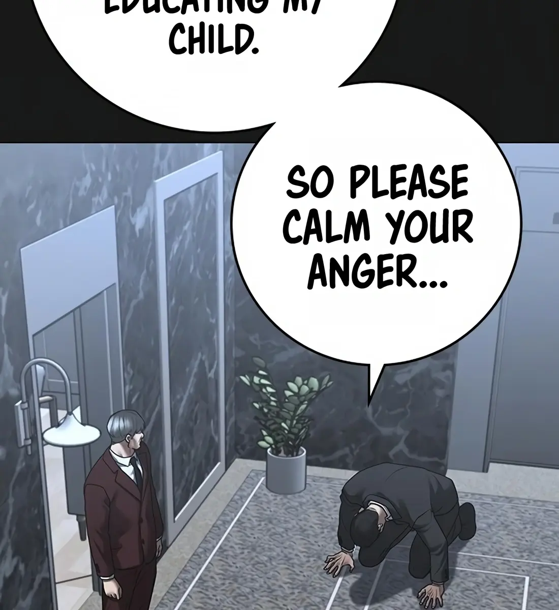 Reality Quest Chapter 116 Page 267