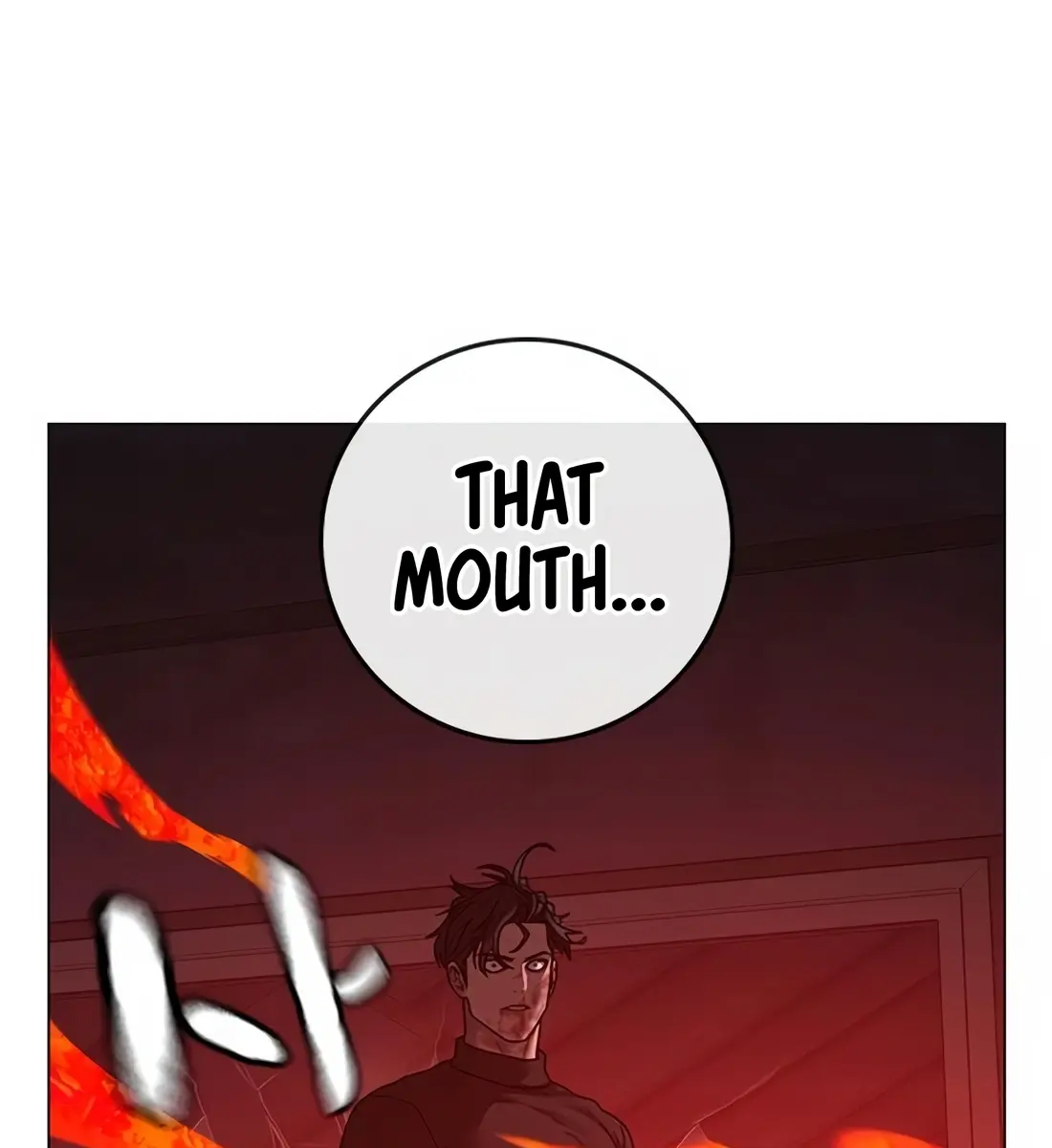 Reality Quest Chapter 116 Page 313
