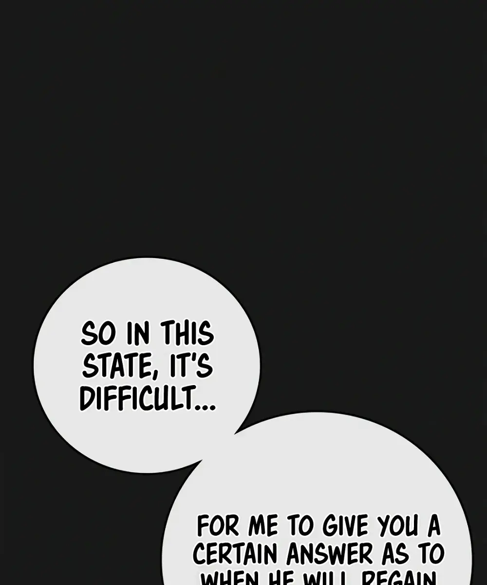 Reality Quest Chapter 117 Page 30