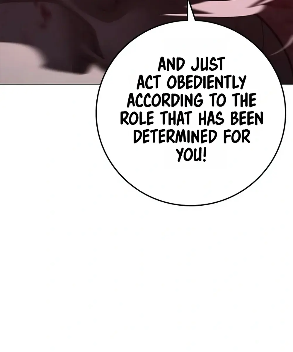 Reality Quest Chapter 117 Page 105