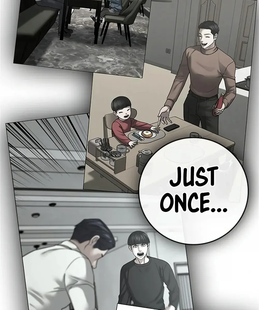 Reality Quest Chapter 117 Page 116