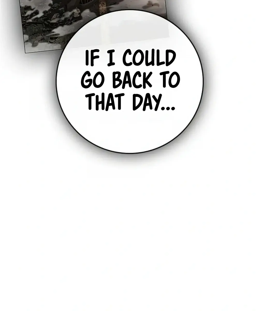 Reality Quest Chapter 117 Page 118