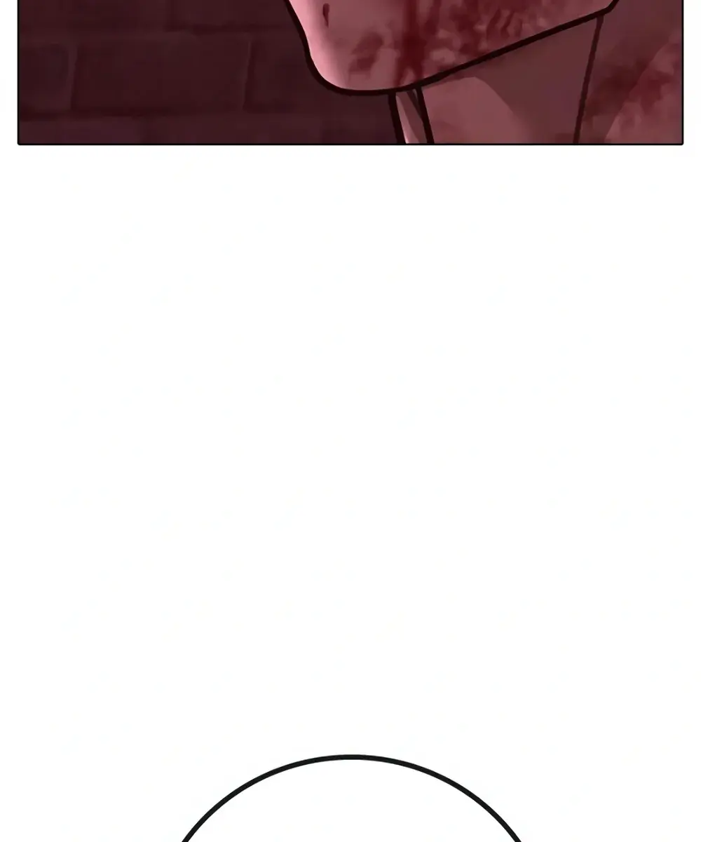 Reality Quest Chapter 117 Page 120