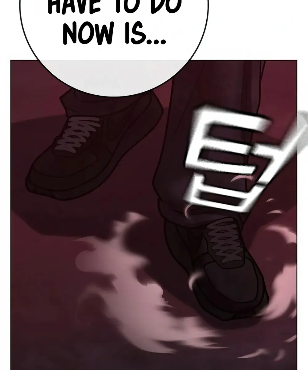 Reality Quest Chapter 117 Page 124