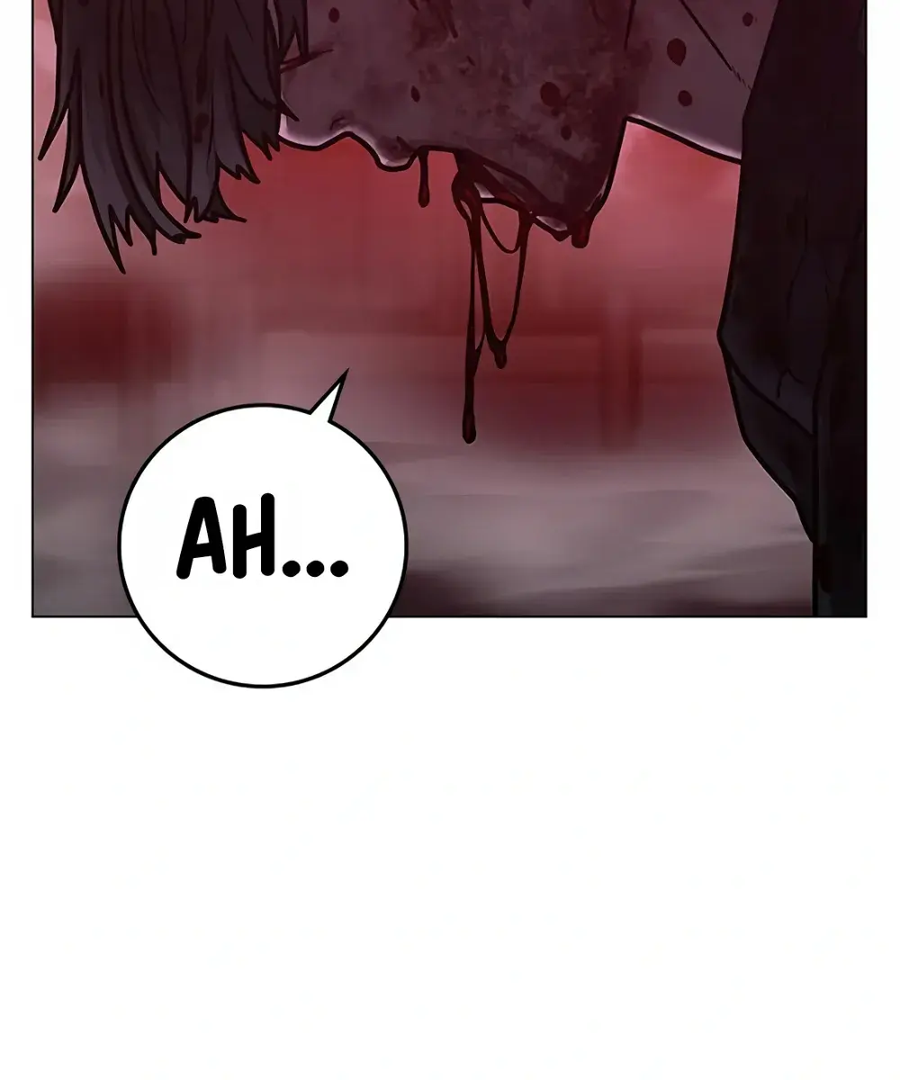 Reality Quest Chapter 117 Page 195