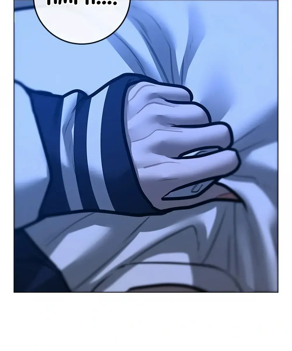 Reality Quest Chapter 117 Page 246