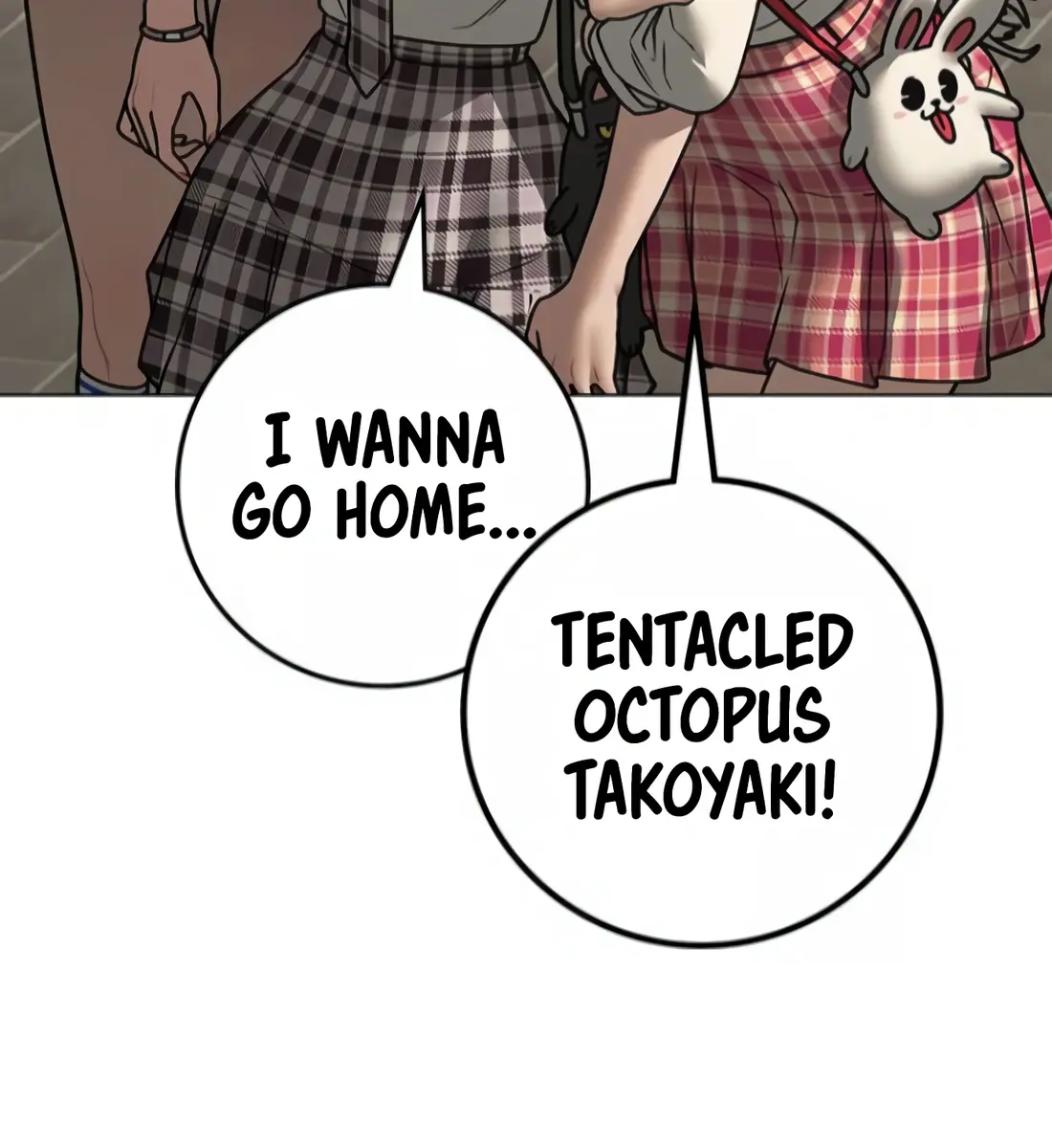 Reality Quest Chapter 120 Page 224