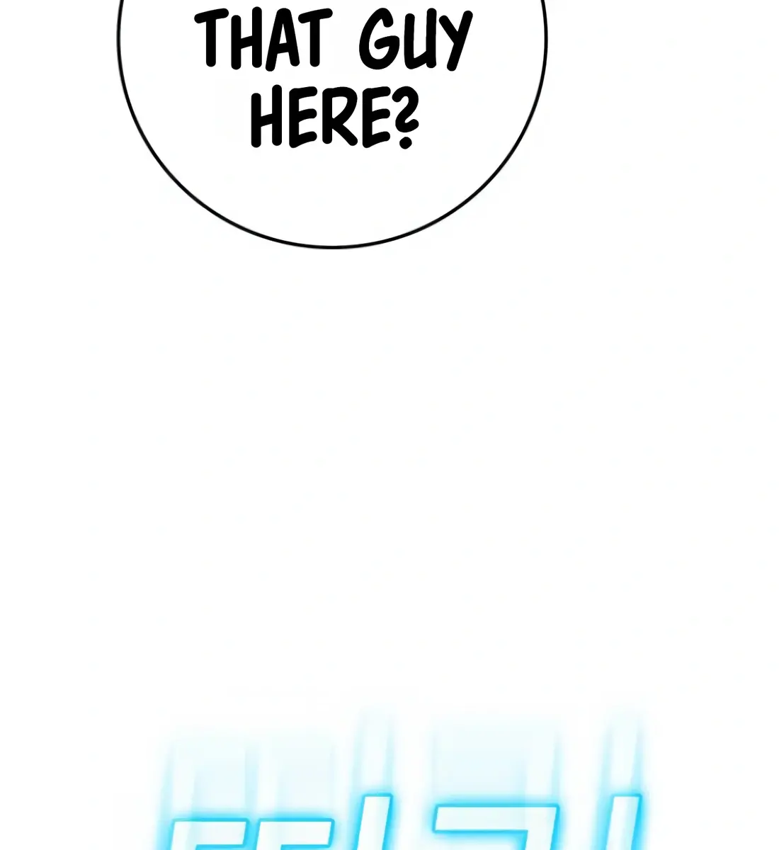 Reality Quest Chapter 120 Page 250