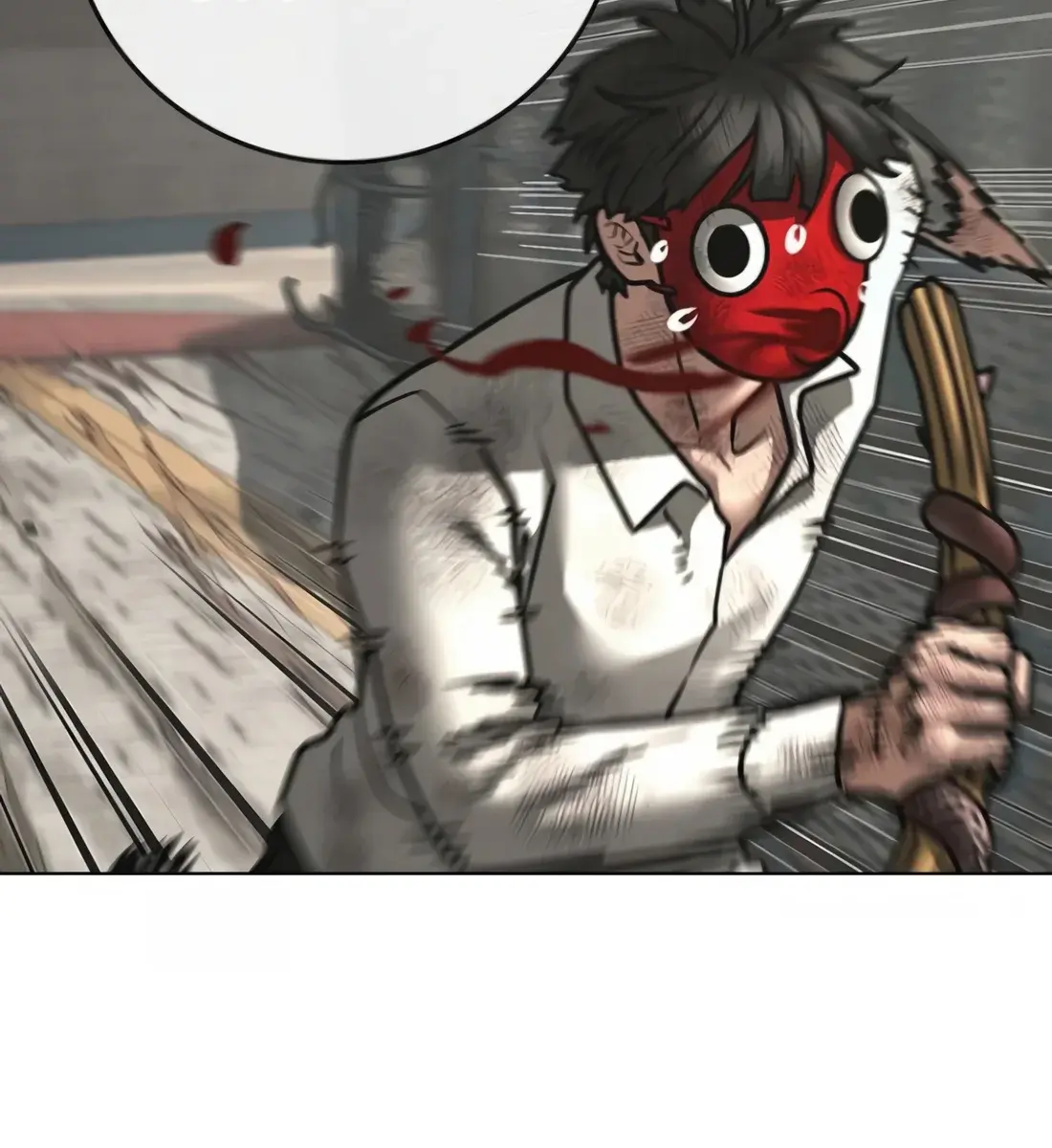 Reality Quest Chapter 121 Page 216
