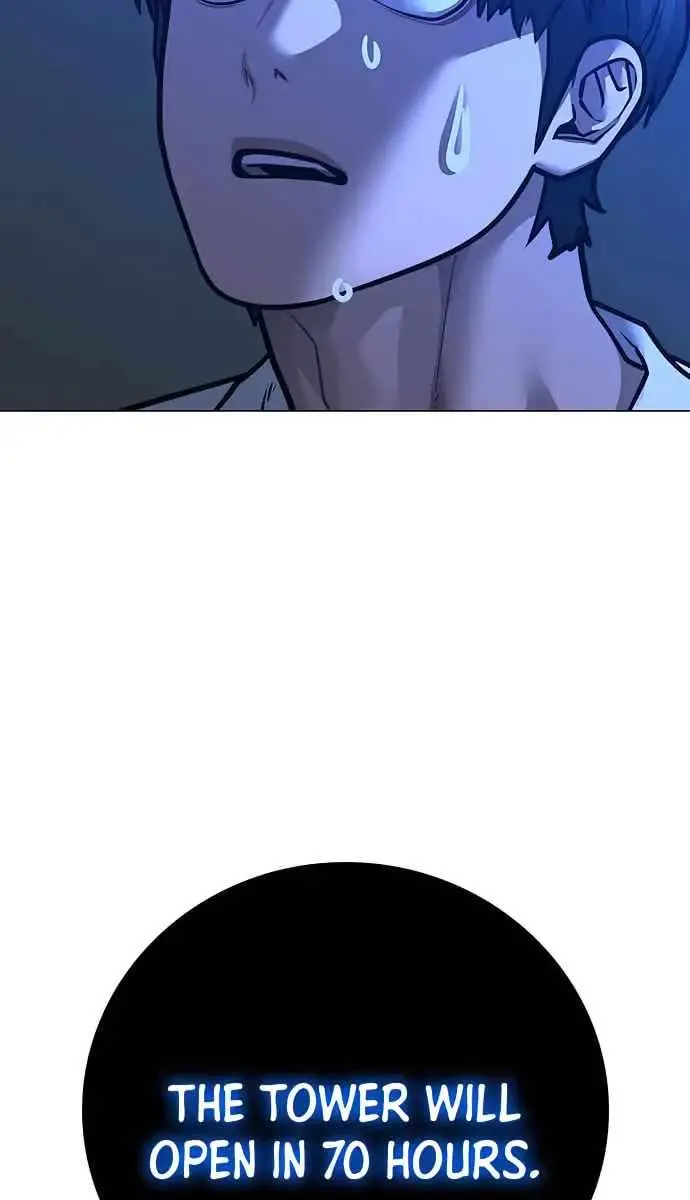Reality Quest Chapter 122 Page 73